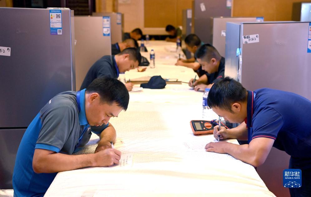 九州登陆网址